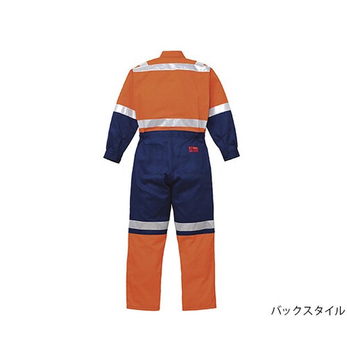 反射型つなぎ服 オレンジ LL 1−76