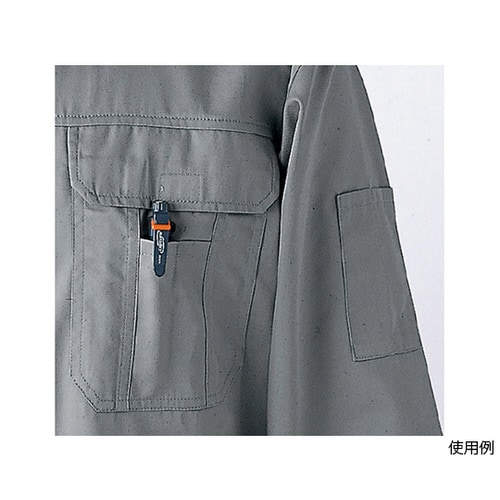 つなぎ服 マリンブルー L 1−2350−MB−L