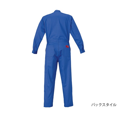 防縮つなぎ服 マリンブルー BLL 1−