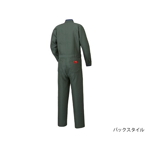 つなぎ服 グリーン S 1−8410−GR−S