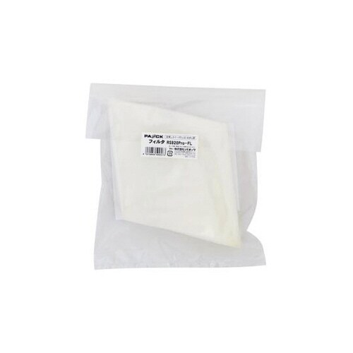 手押しスイーパPro用 フィルタ RS9