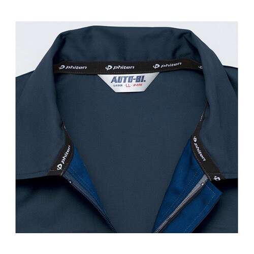 半袖つなぎ服 チャコールグレー S 1−