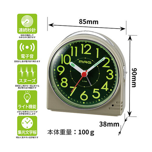 目覚まし時計 蛍(ホタル) T−730 CGM−Z