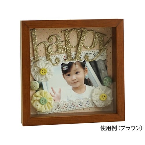 キューブフレーム ナチュラル CF−1717NL