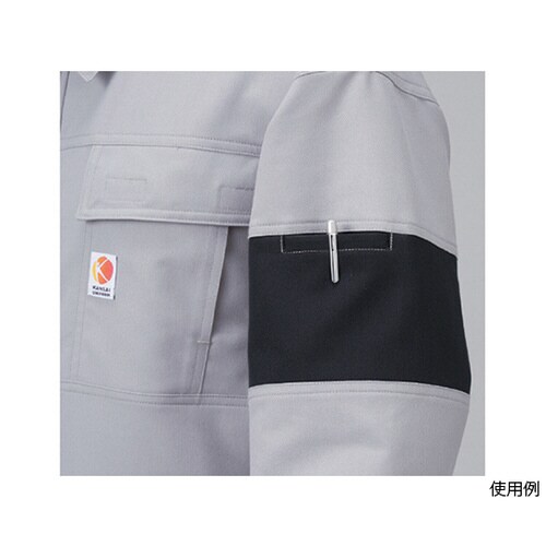 つなぎ服 ブラック 5L 12−207−BC−5L