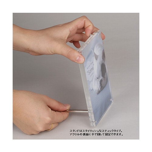 アクリルフレーム サム L判 AS−L