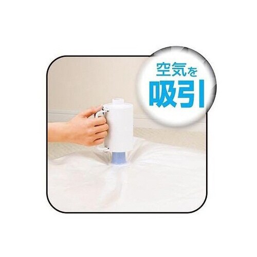 Q−PONセット ふとん用2P OR−3503
