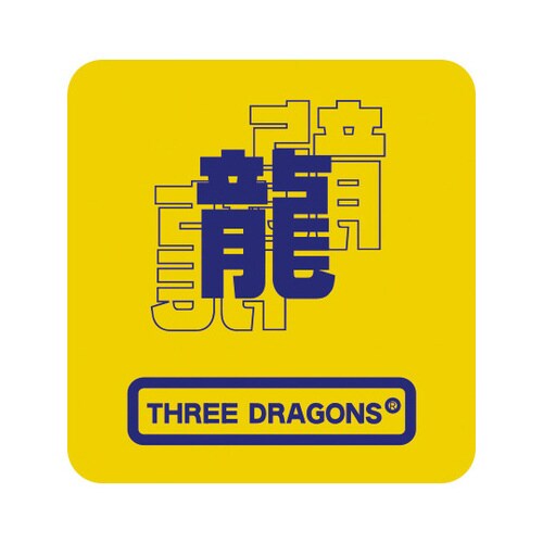 半袖つなぎ服 赤 LL 15−50001