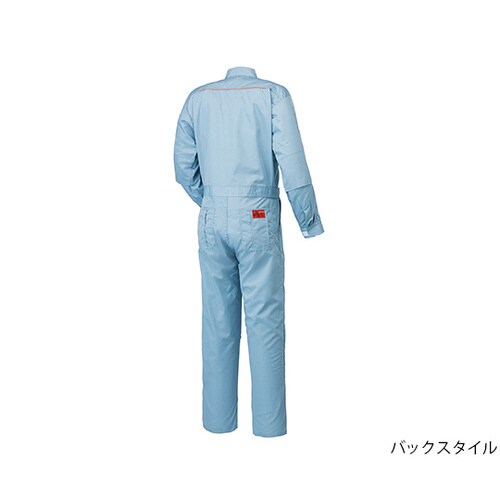 抗菌つなぎ服 ミストブルー LL 1−1