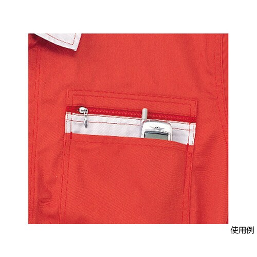 つなぎ服 赤 LL 1−5600−RE−LL