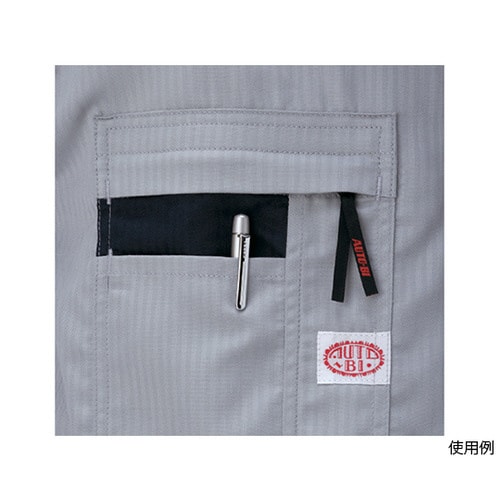 ストライプ半袖つなぎ服 グレー 5L 1