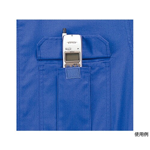 つなぎ服 ネイビーブルー M 1−655