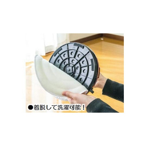 HR−KM001−Rコードレス回転モップ