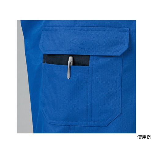 ストライプつなぎ服 ネイビーブルー L