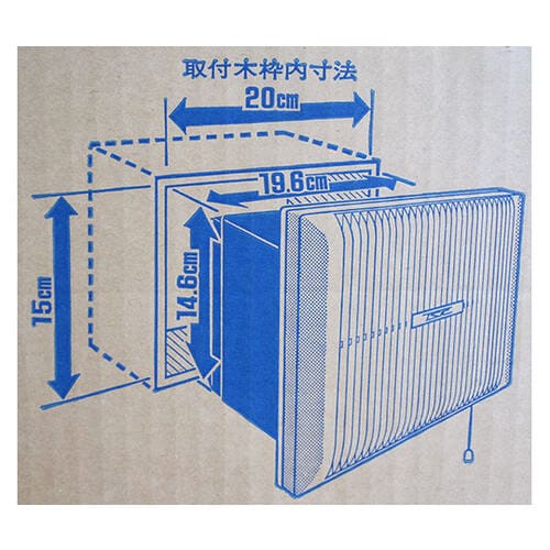 浴室用換気扇 TK−120H