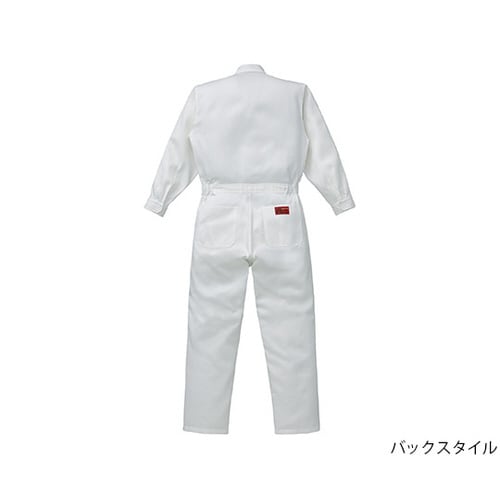 つなぎ服 白 S 1−1761−WH−S