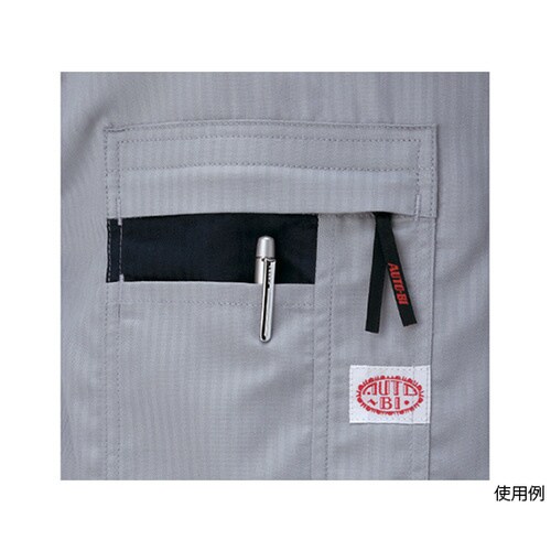 ストライプ半袖つなぎ服 グレー 3L 1