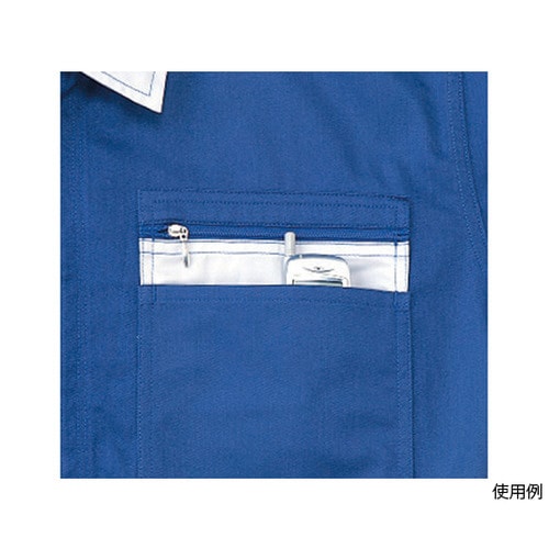 半袖つなぎ服 赤 M 1−5601−RE−M