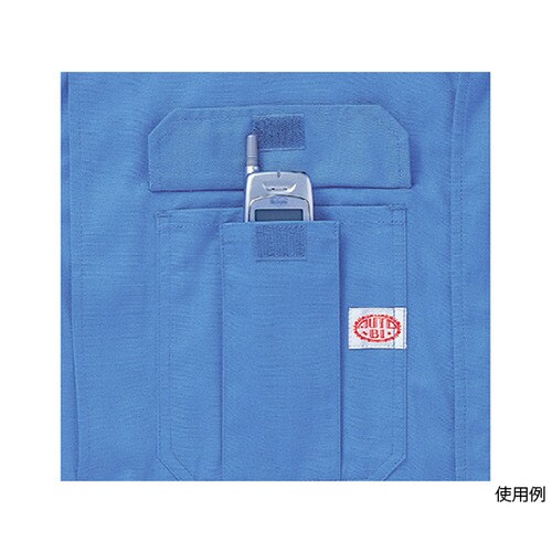 つなぎ服 ブルー 3L 1−3650−BL−3L