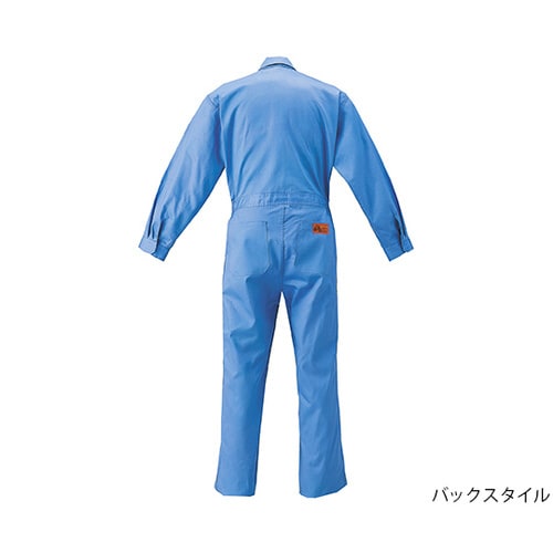 つなぎ服 スカイブルー S 1−1135−SB−S