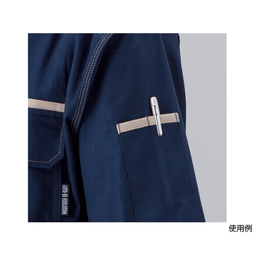 つなぎ服 チャコールグレー LL 1−2