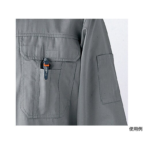 つなぎ服 シルバーグレー M 1−235