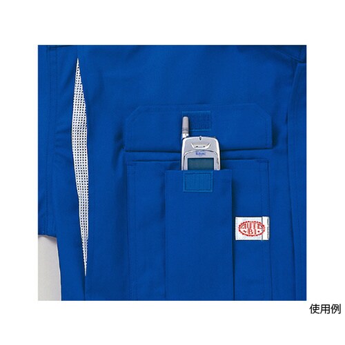 半袖つなぎ服 スカイブルー L 1−36