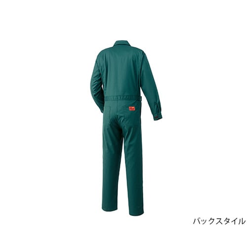 つなぎ服 グリーン S 1−1270−GR−S