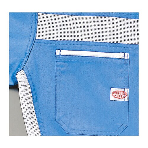 つなぎ服 スカイブルー M 1−1130−SB−M