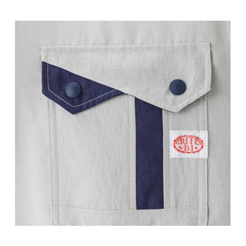 つなぎ服 ネイビーブルー 5L 1−84