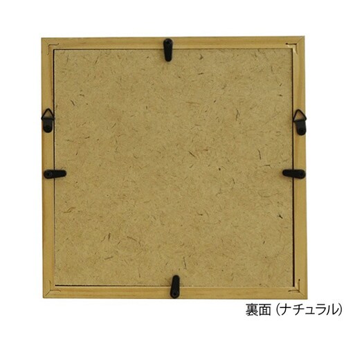 キューブフレーム ホワイト CF−2222WH