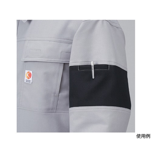 つなぎ服 赤 M 12−207−RE−M