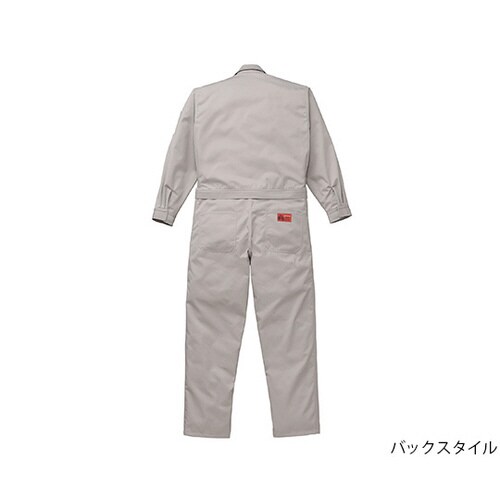 腰割れ式つなぎ服 シルバーグレー 4L