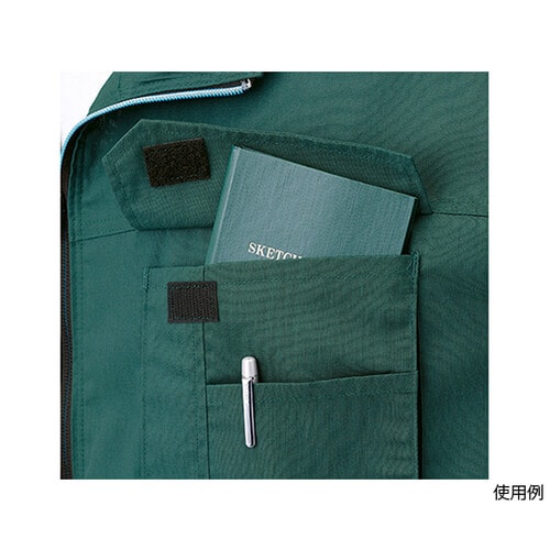 つなぎ服 グリーン 5L 1−1270−GR−5L