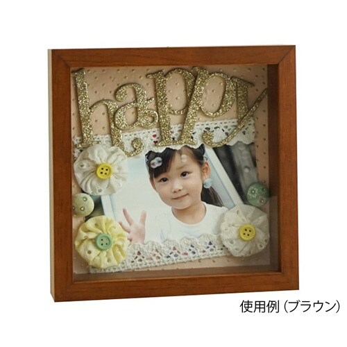 キューブフレーム ホワイト CF−1717WH