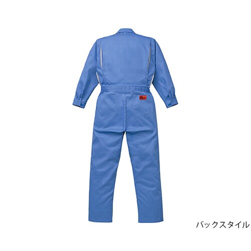 つなぎ服 スカイブルー LL 1−116
