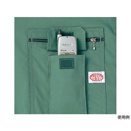 半袖つなぎ服 ネイビーブルー L 1−1