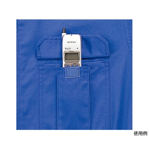 つなぎ服 グリーン B3L 1−6550