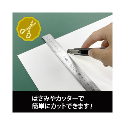 マグネットカラーシート強力5060×6