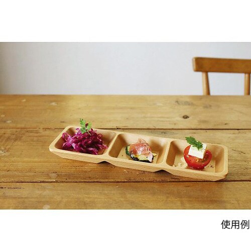 ブナ 長角プレート 3ツ仕切り V−070