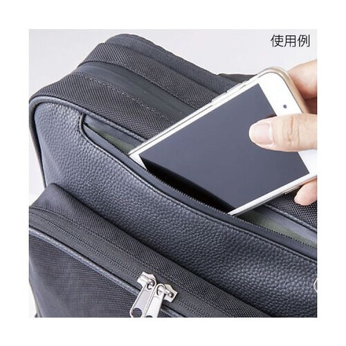 ワークリッュク 404202−09