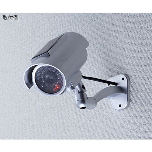 ソーラー充電式防犯ダミーカメラ ADC−301