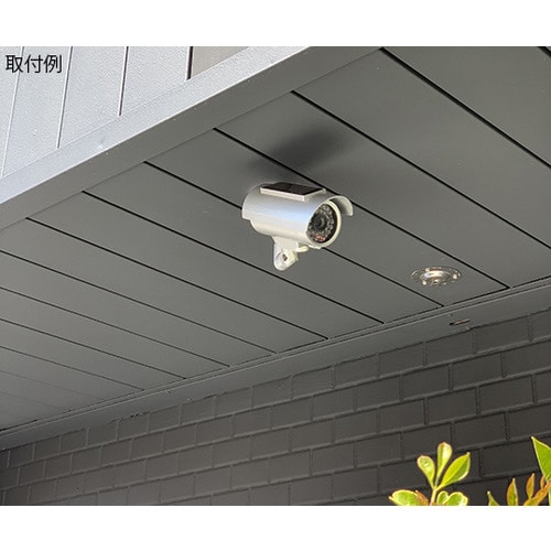 ソーラー充電式防犯ダミーカメラ ADC−301