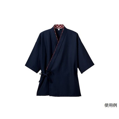 FA9318−B S 作務衣替え衿