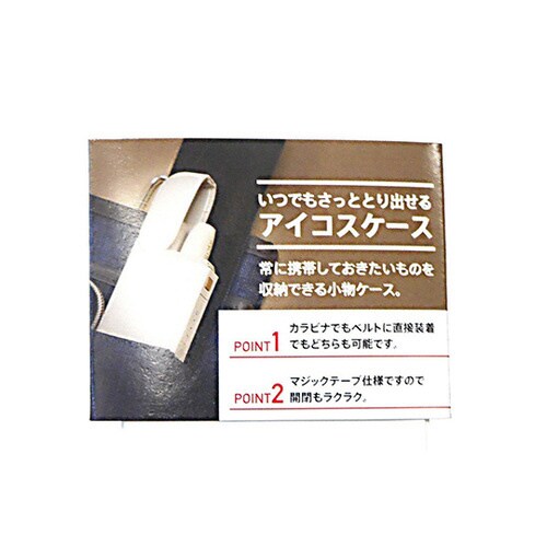 匠 スマートフォン&アイコスケース NTD−02