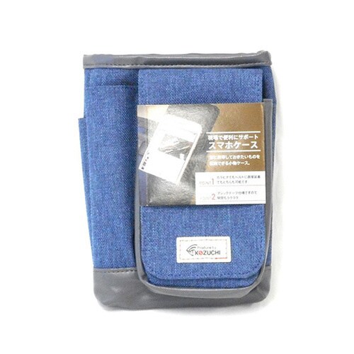 NTD−05 マルチケース