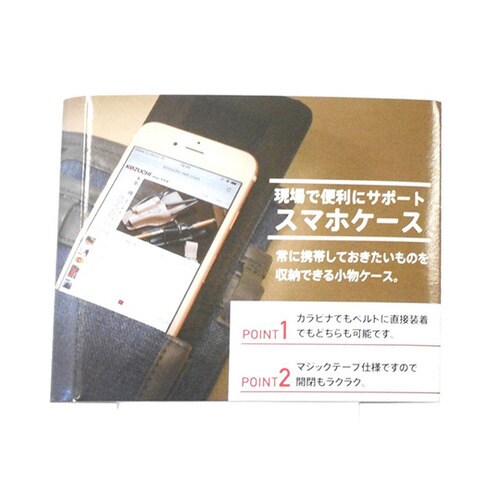 NTD−05 マルチケース