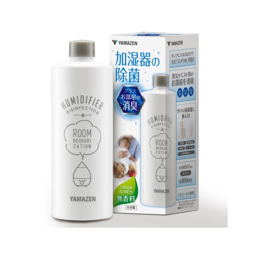 加湿器用 除菌剤 500ml
