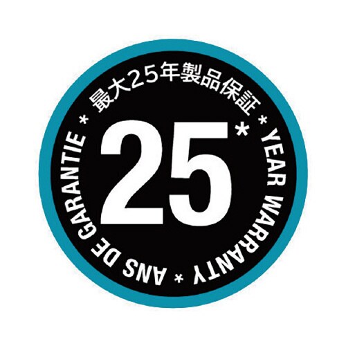 剪定ばさみ(バイパス型)