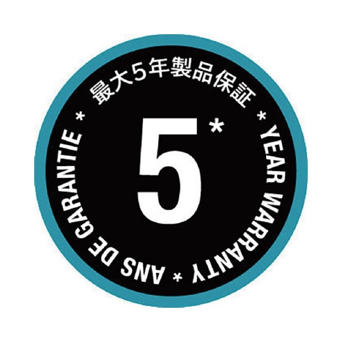 ホースリールセット20m壁掛・ポータブル